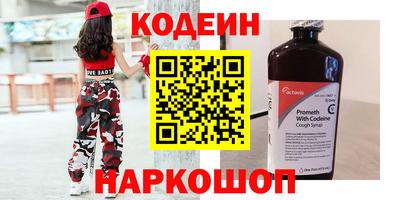 ALPHA-PVP Кумертау