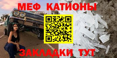 кокаин VHQ Кулебаки