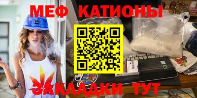 кокаин VHQ Кулебаки