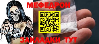 кокаин VHQ Кулебаки