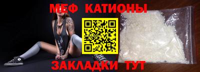 кокаин VHQ Кулебаки