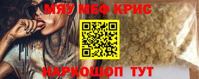 шишки Кунгур