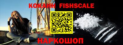 шишки Кунгур