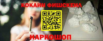 ALPHA-PVP Кумертау