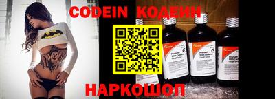 шишки Кунгур