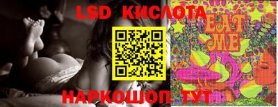 кокаин VHQ Кулебаки