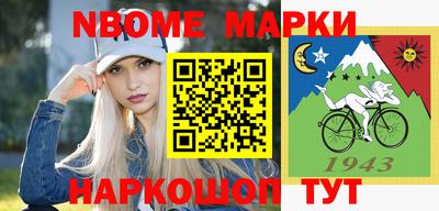 шишки Кунгур