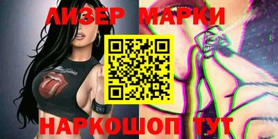 шишки Кунгур