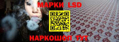 ALPHA-PVP Кумертау