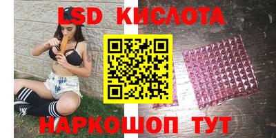 кокаин VHQ Кулебаки
