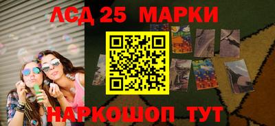 кокаин VHQ Кулебаки