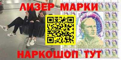 ALPHA-PVP Кумертау