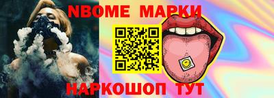 кокаин VHQ Кулебаки