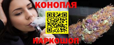 шишки Кунгур