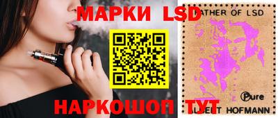 ALPHA-PVP Кумертау