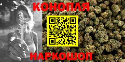 кокаин VHQ Кулебаки