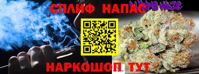 ALPHA-PVP Кумертау