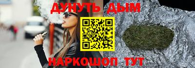 ALPHA-PVP Кумертау