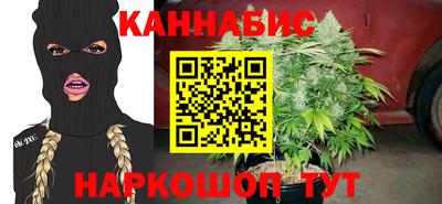 шишки Кунгур