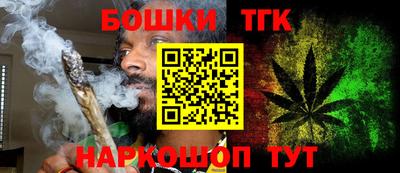 кокаин VHQ Кулебаки