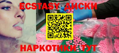 ALPHA-PVP Кумертау