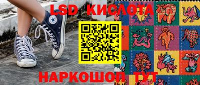 ALPHA-PVP Кумертау