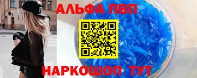 кокаин VHQ Кулебаки