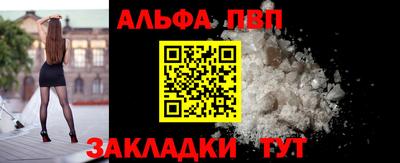 кокаин VHQ Кулебаки