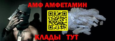 шишки Кунгур