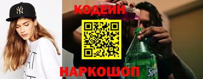 шишки Кунгур