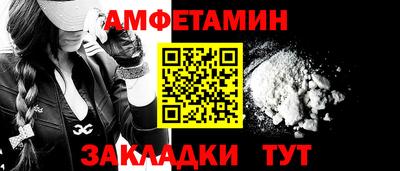 кокаин VHQ Кулебаки