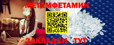 кокаин VHQ Кулебаки