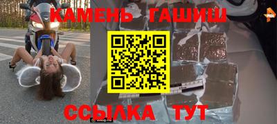 кокаин VHQ Кулебаки