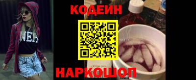кокаин VHQ Кулебаки