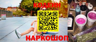 ALPHA-PVP Кумертау