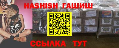 ALPHA-PVP Кумертау