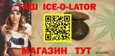 ALPHA-PVP Кумертау