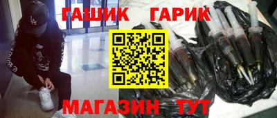 ALPHA-PVP Кумертау