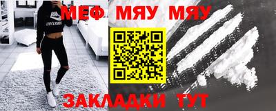 кокаин VHQ Кулебаки